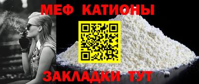 PSILOCYBIN Чапаевск