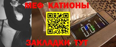 PSILOCYBIN Чапаевск