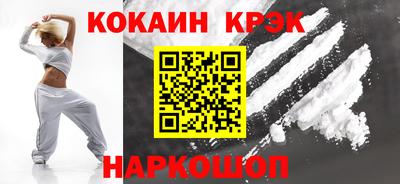 PSILOCYBIN Чапаевск