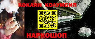 мяу мяу мука Усть-Джегута