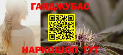 мяу мяу мука Усть-Джегута
