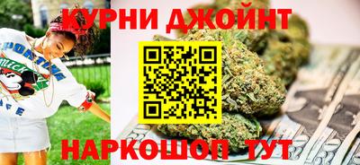 бутират Чебоксары