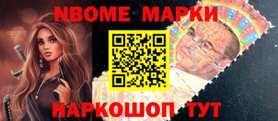 каннабис Уссурийск