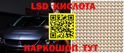 мефедрон Усть-Илимск