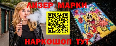 мефедрон Усть-Илимск