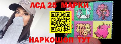 мефедрон Усть-Илимск