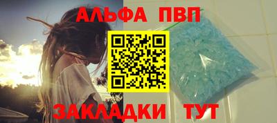 мяу мяу мука Усть-Джегута