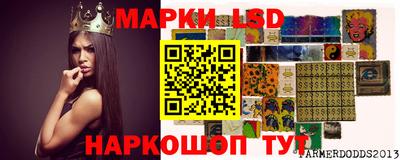 мефедрон Усть-Илимск