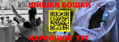 мяу мяу мука Усть-Джегута