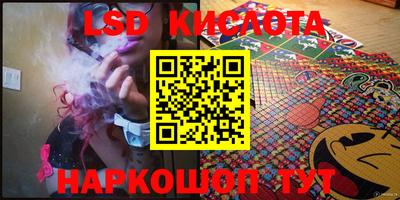 бутират Чебоксары