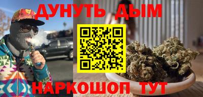мяу мяу мука Усть-Джегута