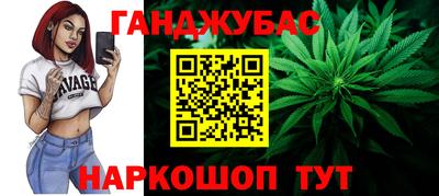 бутират Чебоксары