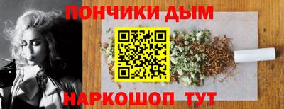 PSILOCYBIN Чапаевск
