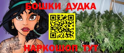 PSILOCYBIN Чапаевск