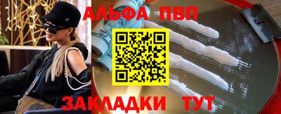 мяу мяу мука Усть-Джегута