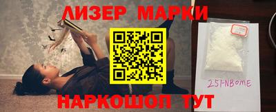 мяу мяу мука Усть-Джегута