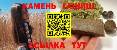 PSILOCYBIN Чапаевск