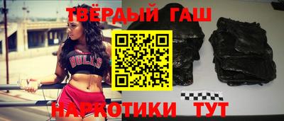 мяу мяу мука Усть-Джегута