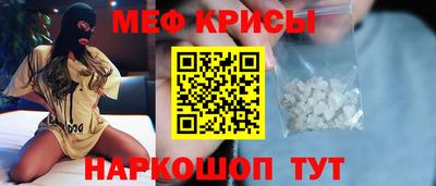 бутират Чебоксары