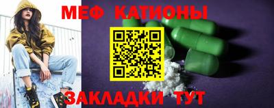 каннабис Уссурийск