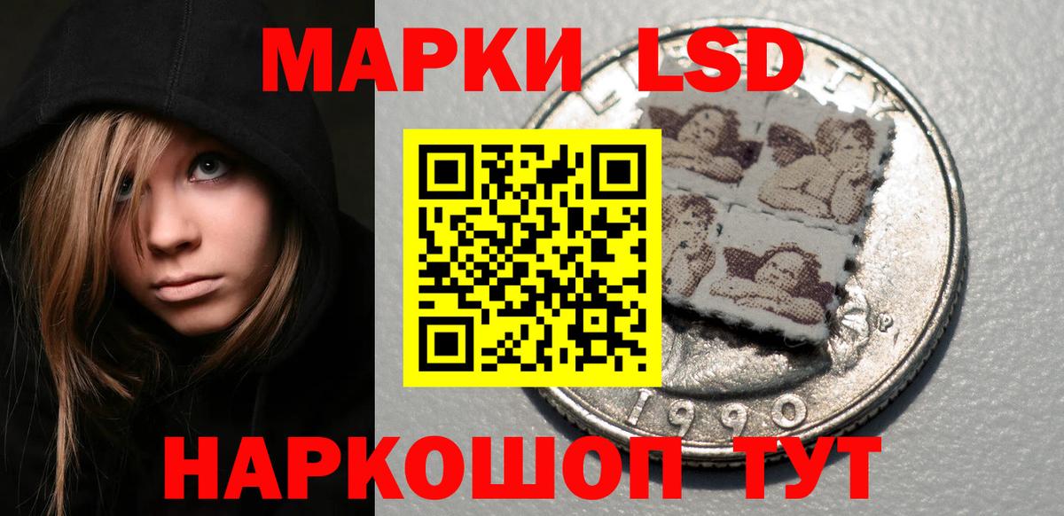 Югорск  ЛСД экстази  Вход с VPN  блэк спрут как зайти  ЛСД экстази кислота 